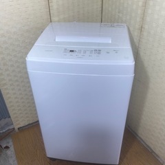 🌸配達設置込み🌸2022年製洗濯機【5キロ】