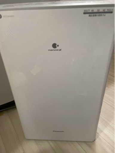 家電 季節、空調家電 空気清浄機