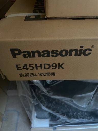 Panasonic 食洗機