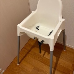 【商談中】IKEA ベビーチェアー　ハイチェアー