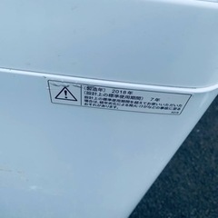 シャープ 全自動電気洗濯機　ES-GE7B-W