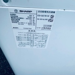 シャープ 全自動電気洗濯機　ES-GE7B-W