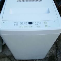 三洋電機　　SANYO    ASW-45D(WB)   …