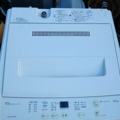 三洋電機　　SANYO    ASW-45D(WB)    お引き取り歓迎