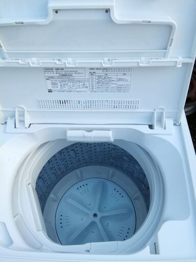 三洋電機 SANYO ASW-45D(WB) お引き取り歓迎 - 洗濯機 