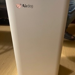 海外引越しの為 激安セール Airdog X3s 空気清净機 エアドック