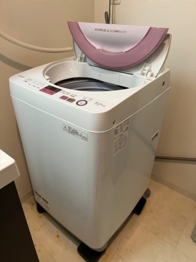 Sharp 全自動洗濯機 (洗濯6.0kg) 【即日受け渡し可】 (XO) 札幌の生活 