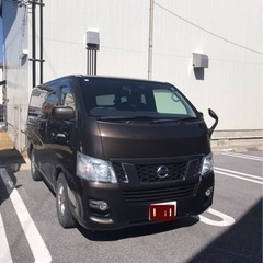 【ネット決済】貨物車 キャラバン350 日産