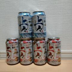 焼酎ソーダ　麒麟上々　まとめ売り　