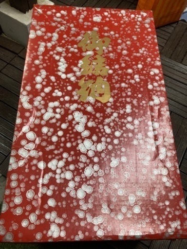 御結納　催事用装飾品詰め合わせセット