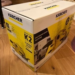 新品未使用　ケルヒャー k2クラシック　高圧洗浄機