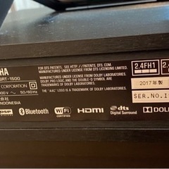 テレビブラビア49V型＋ヤマハTVサラウンドシステム＋テレビ台【即日お渡し可・ばら売り可】