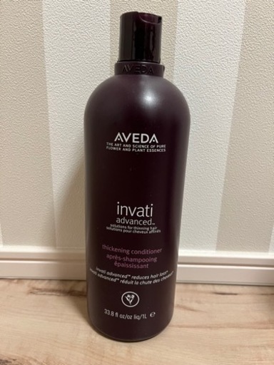 新品 AVEDA インヴァティ アドバンス ヘアデンスコンディショナー 1000ml