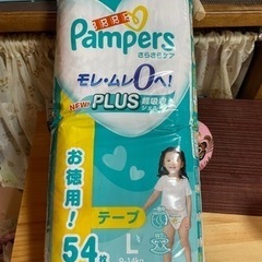 パンパース　さらさらケア　テープLサイズ