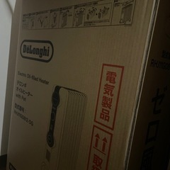 ほぼ新品　デロンギ オイルヒーター with Pet [RHJ11G0812-DG]