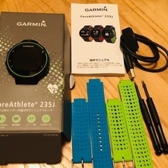 GARMIN ランニングウォッチ　235J