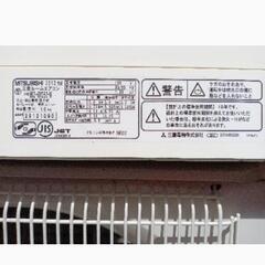 10畳用冷暖房ルームエアコン　工事費込み