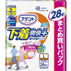 アテント超薄パンツ　28枚入り