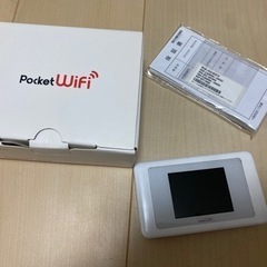 Pocket Wi-Fi 603HW ホワイト　中古