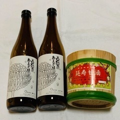 【空き樽と空き瓶】三河屋綾部商店の濃縮タイプの米麹甘酒