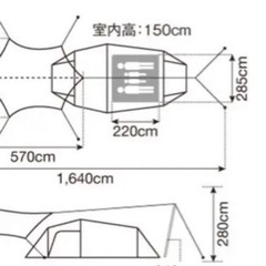 キャンプのテント　