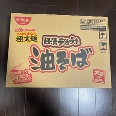 日清デカうま油そば一箱12個入り