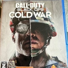 PS5 Call of duty cold war  