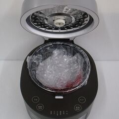 ソウイジャパン 糖質カット炊飯器 SY-138-CG 未使用品