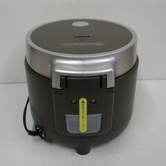 ソウイジャパン 糖質カット炊飯器 SY-138-CG 未使用品