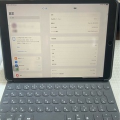 iPad Air