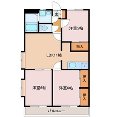 🏢安心の叶えRoom✨『3LDK』木更津市港南台✨敷金礼金無料💰...