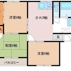 🏢安心の叶えRoom✨『3DK』習志野市東習志野✨敷金礼金無料💰...