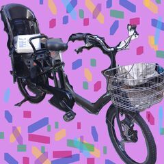 ①502番 電動自転車✨ BS アンジェリーノ‼️