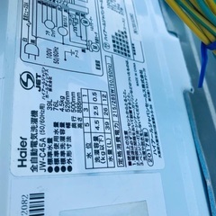 送料設置無料❗️業界最安値✨家電2点セット 洗濯機・冷蔵庫29