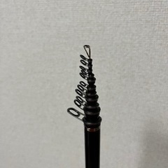 磯竿　ダイワ　大島　フレイムホーク　1.25-50