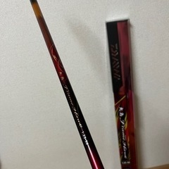 磯竿　ダイワ　大島　フレイムホーク　1.25-50