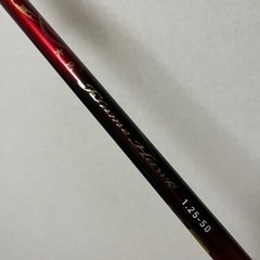 磯竿　ダイワ　大島　フレイムホーク　1.25-50