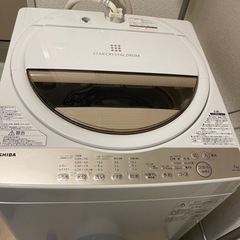予約済み_家電 生活家電 洗濯機