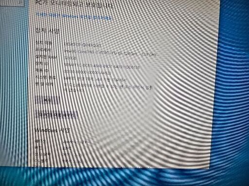 デスクトップ PC RTX 2080