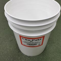 プラスチック製ペール缶⑤