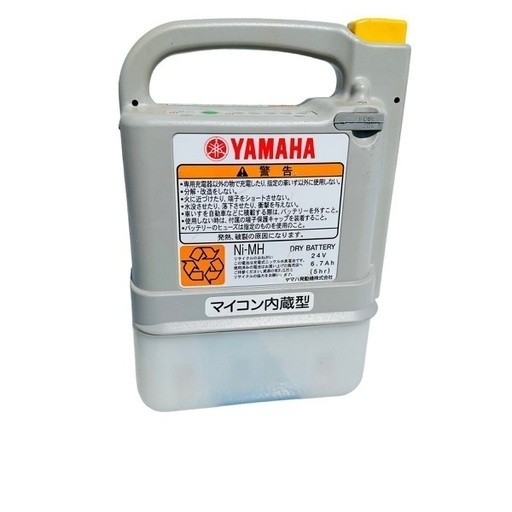 電動車椅子 介護用品 YAMAHA K04001