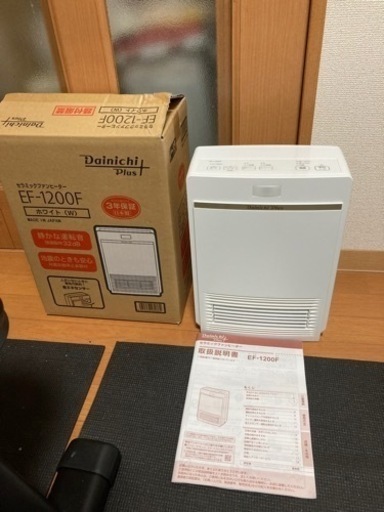 ダイニチ　セラミックファンヒーター　EF-1200F 2021年製