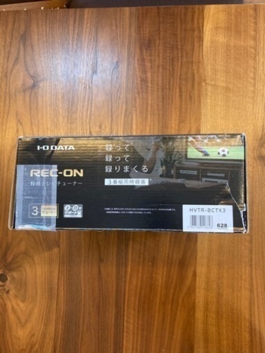 決まりました】recon 録画テレビチューナーHVTR-BCTX3 (あんころもっち  