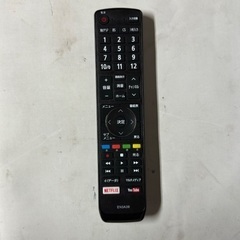 即日受渡❣️3年前購入32型スマートTV YouTube視聴🆗17500円