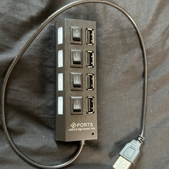 USBアダプター4個口