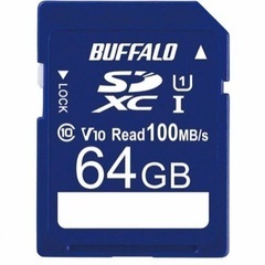 バッファロー SDカード 64GB