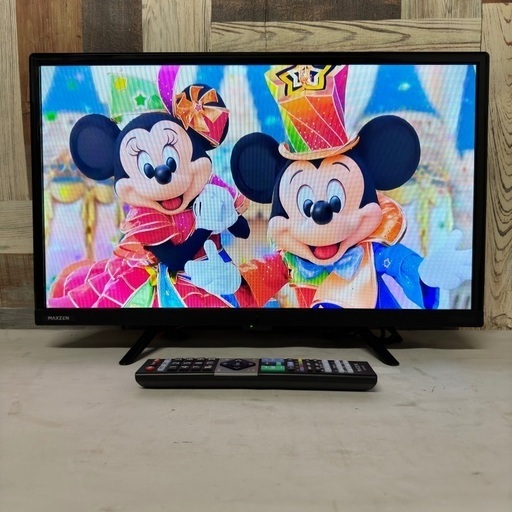 即日受渡❣️去年購入 24型液晶 TV  HDMI端子×2USB端子Wチューナー9500円