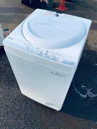 ⭐️TOSHIBA電気洗濯機⭐️ ⭐️AW-42SM⭐️