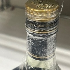 未開封　レアな古酒　ヘネシー　ブランデー 楽天市場】(希少・古酒・正規品) ヘネシー キュヴェスペリオーレ