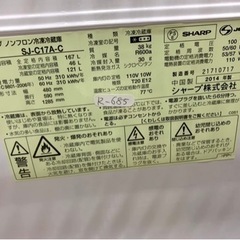 ★2点おまとめ★